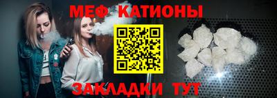 скорость Гусь-Хрустальный