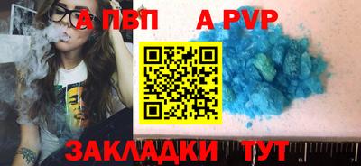 2c-b Гусев
