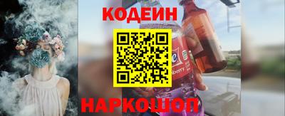крисы Гусиноозёрск
