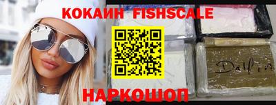 скорость Гусь-Хрустальный