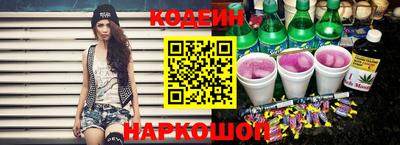 скорость Гусь-Хрустальный