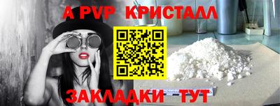 2c-b Гусев