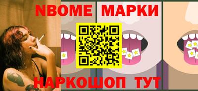 крисы Гусиноозёрск