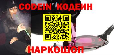 крисы Гусиноозёрск