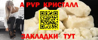 2c-b Гусев