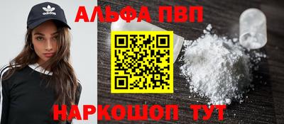 скорость Гусь-Хрустальный