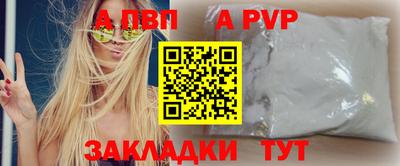 скорость Гусь-Хрустальный