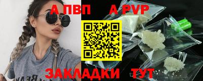 скорость Гусь-Хрустальный