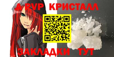2c-b Гусев