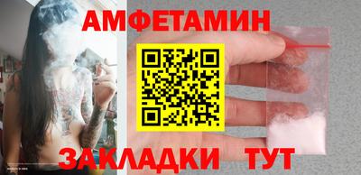 крисы Гусиноозёрск