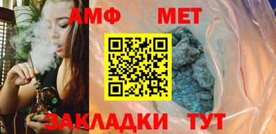 скорость Гусь-Хрустальный