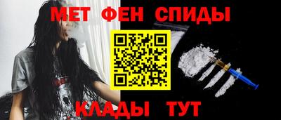 крисы Гусиноозёрск