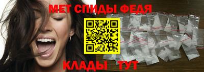 2c-b Гусев