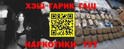 скорость Гусь-Хрустальный