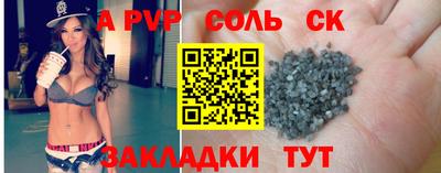 скорость Гусь-Хрустальный