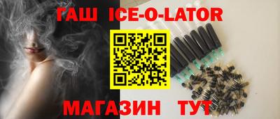 2c-b Гусев