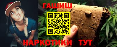 скорость Гусь-Хрустальный
