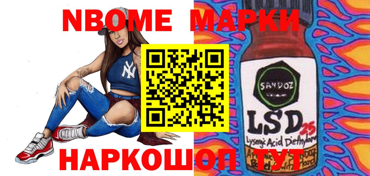 A PVP Можайск